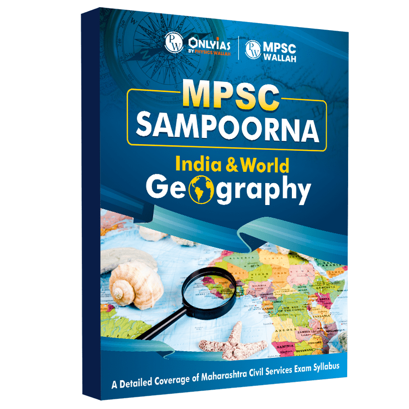 Mpsc Sampoorna India World Geography Pw Store