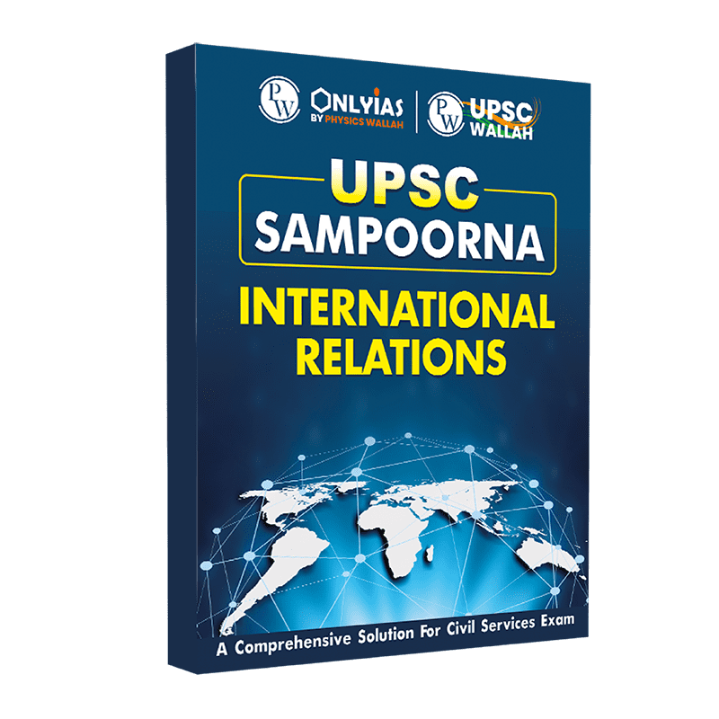 Upsc Sampoorna International Relations Civil Services Exam Onlyias