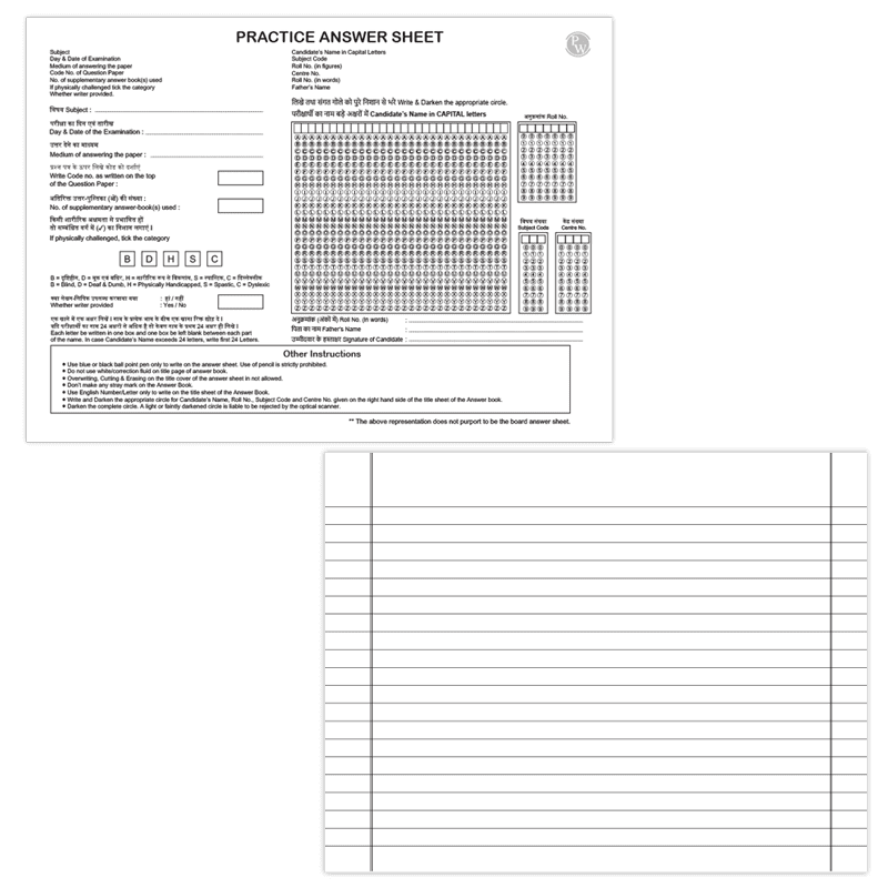 Answer Sheet for CBSE | Pack of 7