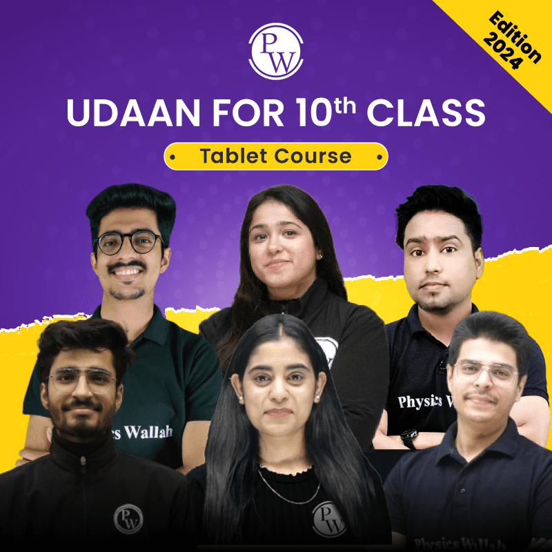 UDAAN Tablet Course for 10th (Edition 2024) 