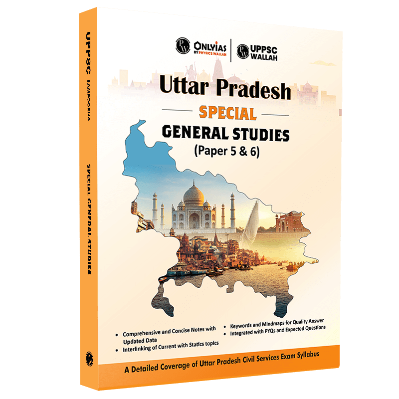 UPPSC Uttar Pradesh Special General Studies -Paper 5 & 6