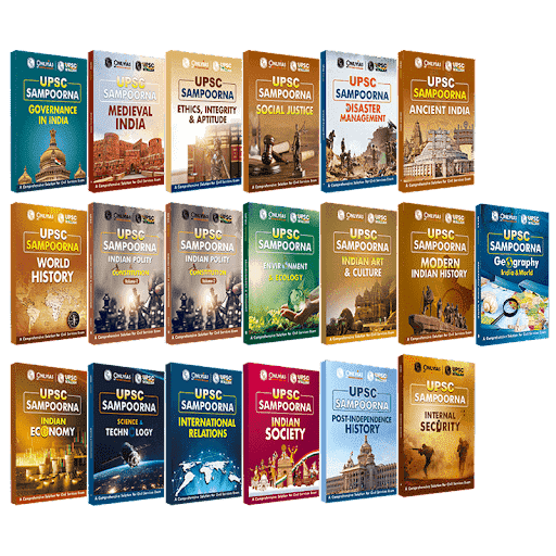 UPSC Sampoorna Books Combo (Set of 19) | Civil Services Exam (OnlyIAS Book) (2023 Edition) BW
