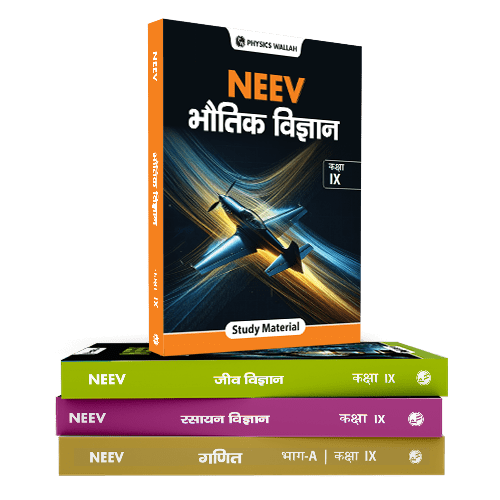 NEEV Hindi for Class 9th Physics, Chemistry, Mathematics Part A & B, Biology, Combo Set of 5 Books