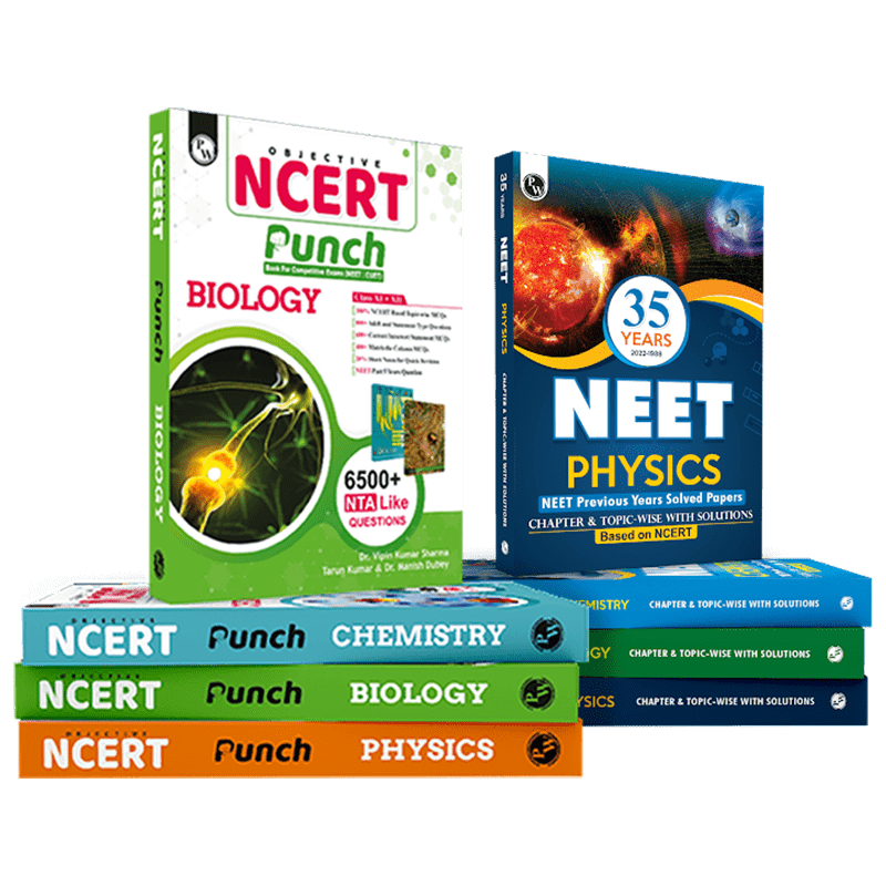 Physics Wallah Neet Preparation Books Combo Objective Ncert Punch