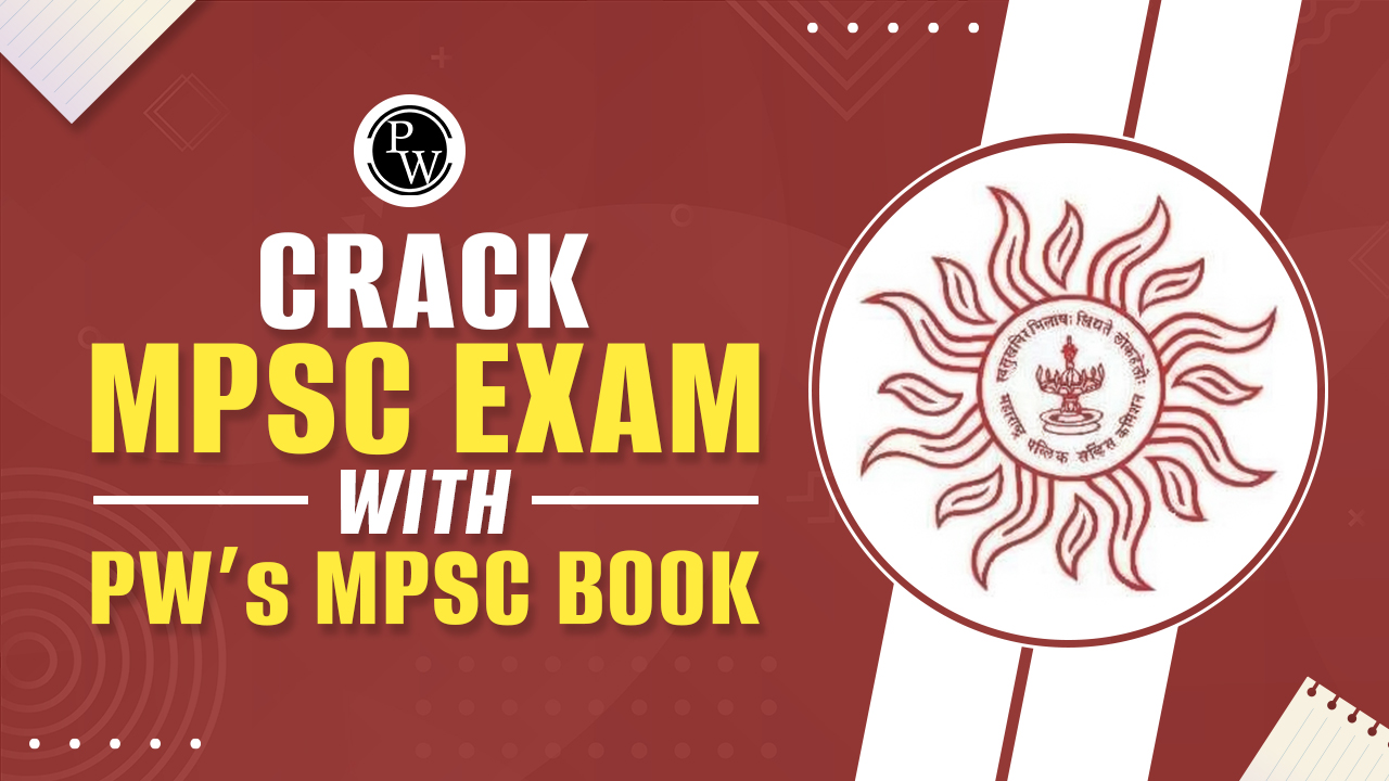 MPSC Exam Books