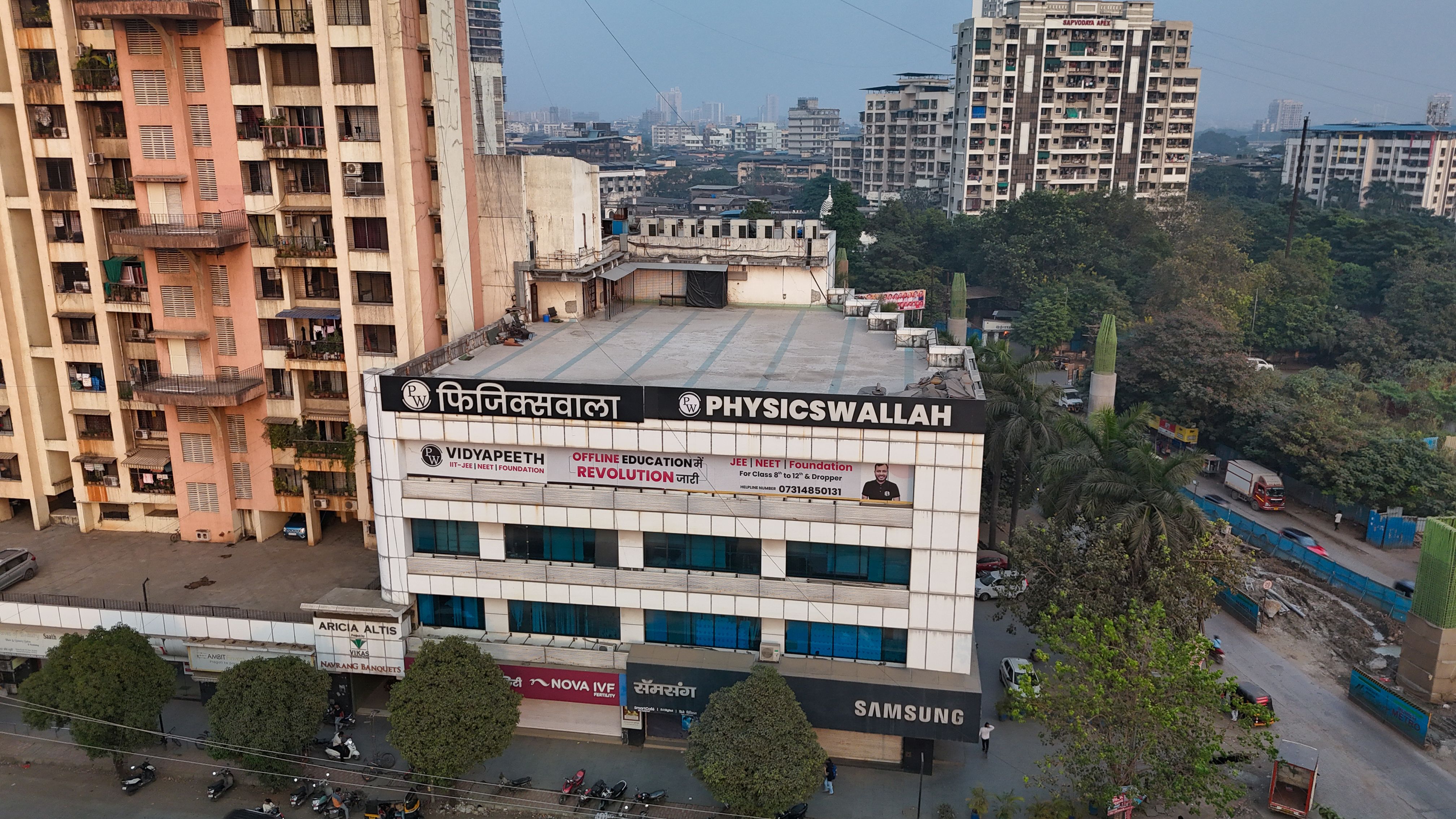 Mumbai - Kalyan Vidyapeeth