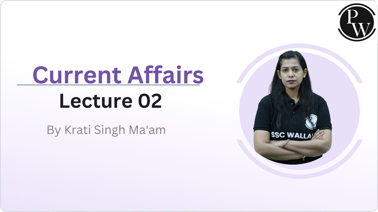 Current Affairs 02 