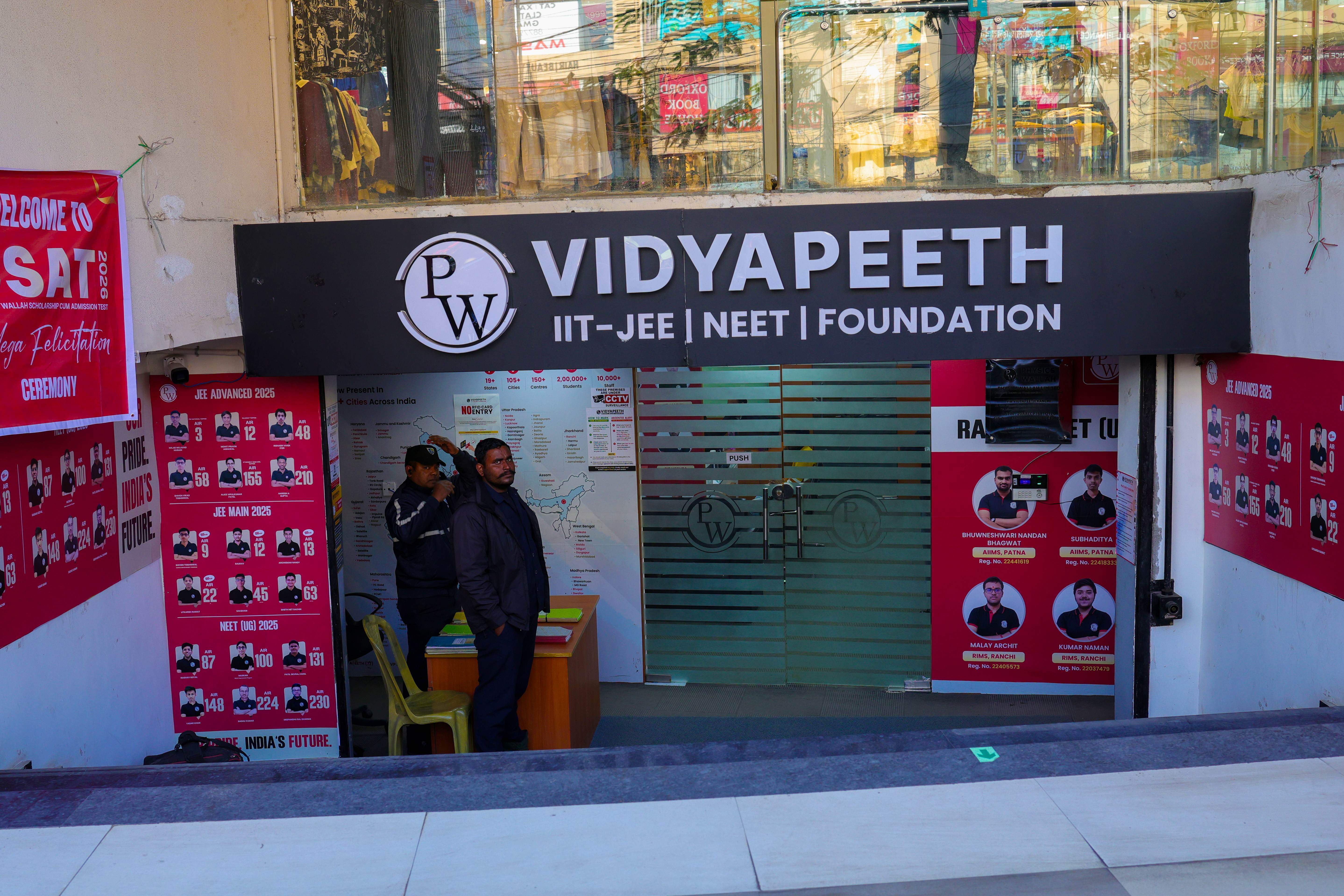 Ranchi - Lalpur Vidyapeeth
