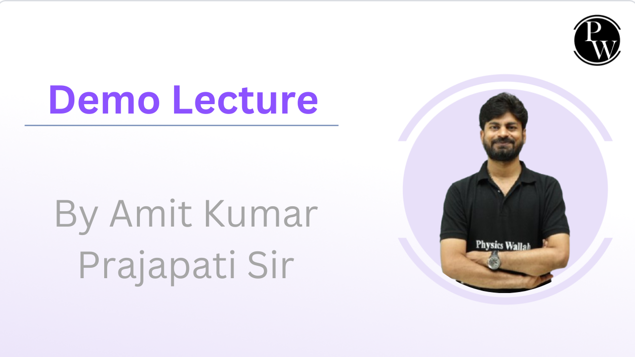 Demo Lecture By Amit Kumar Prajapati Sir