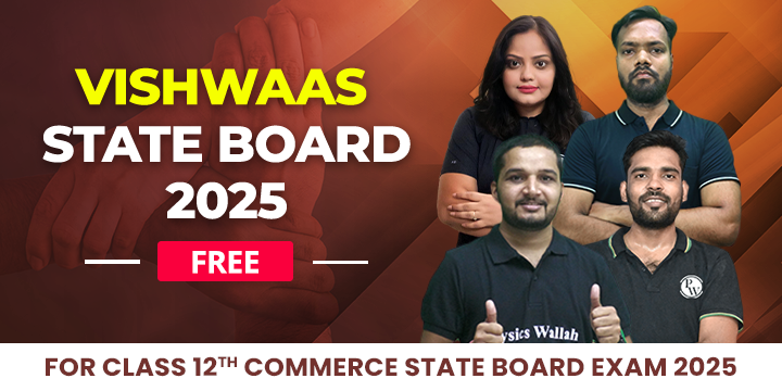 Vishwaas State Board 2025