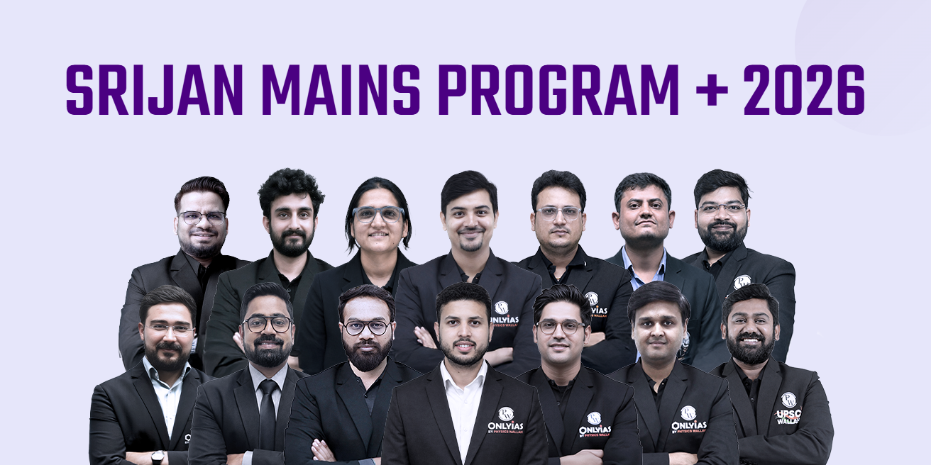 SRIJAN MAINS PROGRAM+ 2026 (Hinglish)