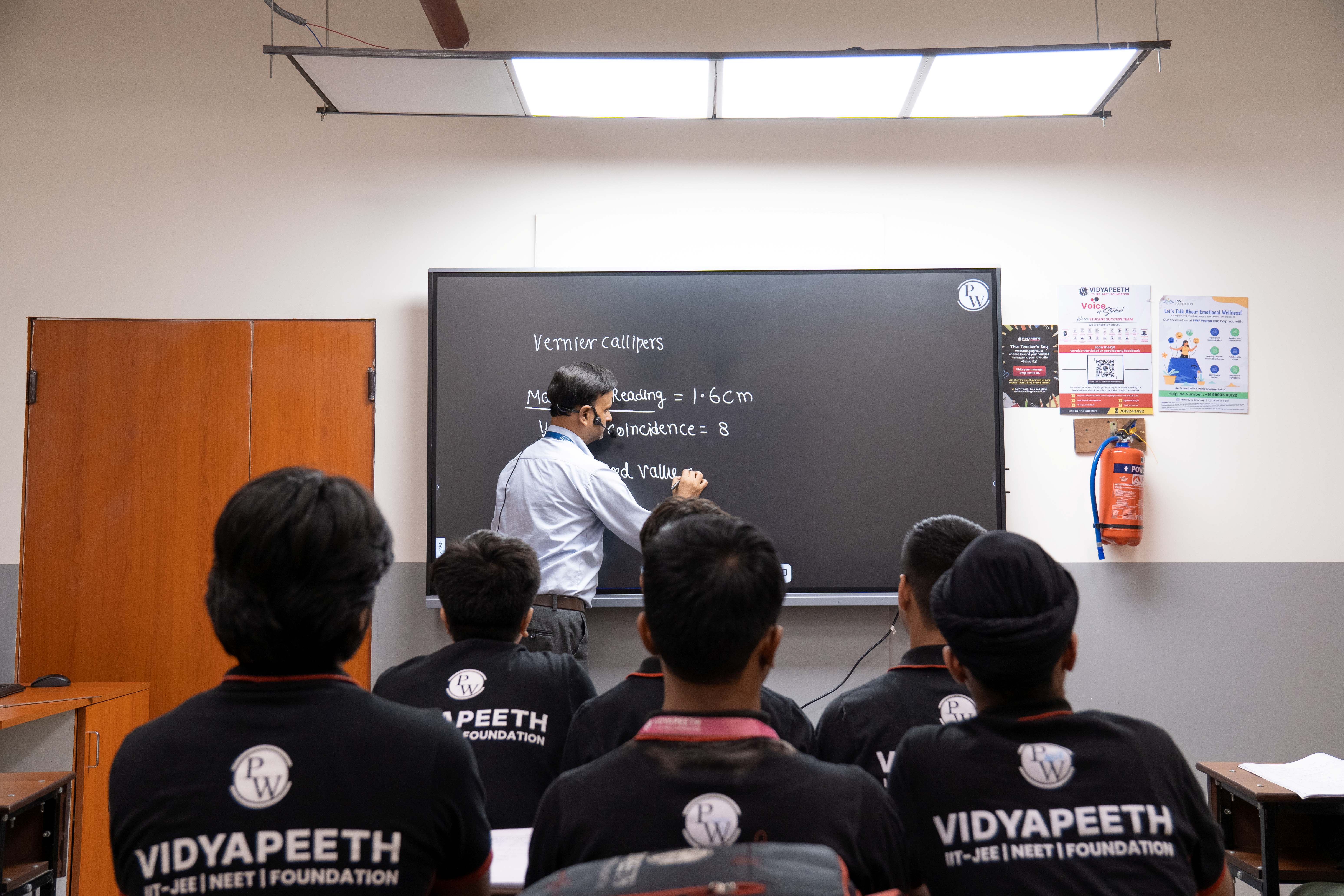 Delhi - Punjabibagh Vidyapeeth