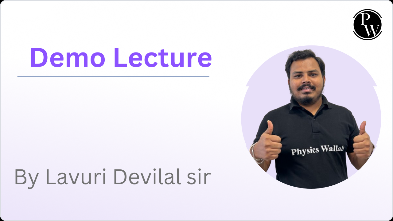 Demo Lecture : Lavuri Devilal Sir