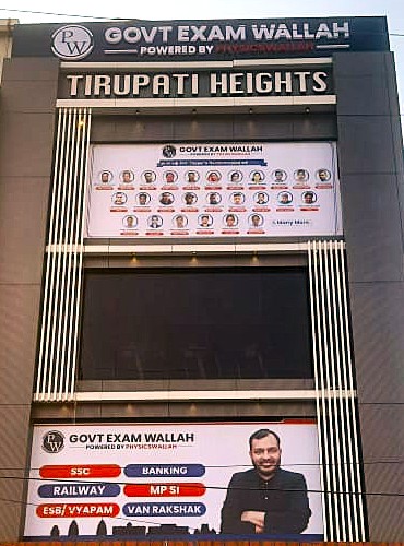 Centre Video