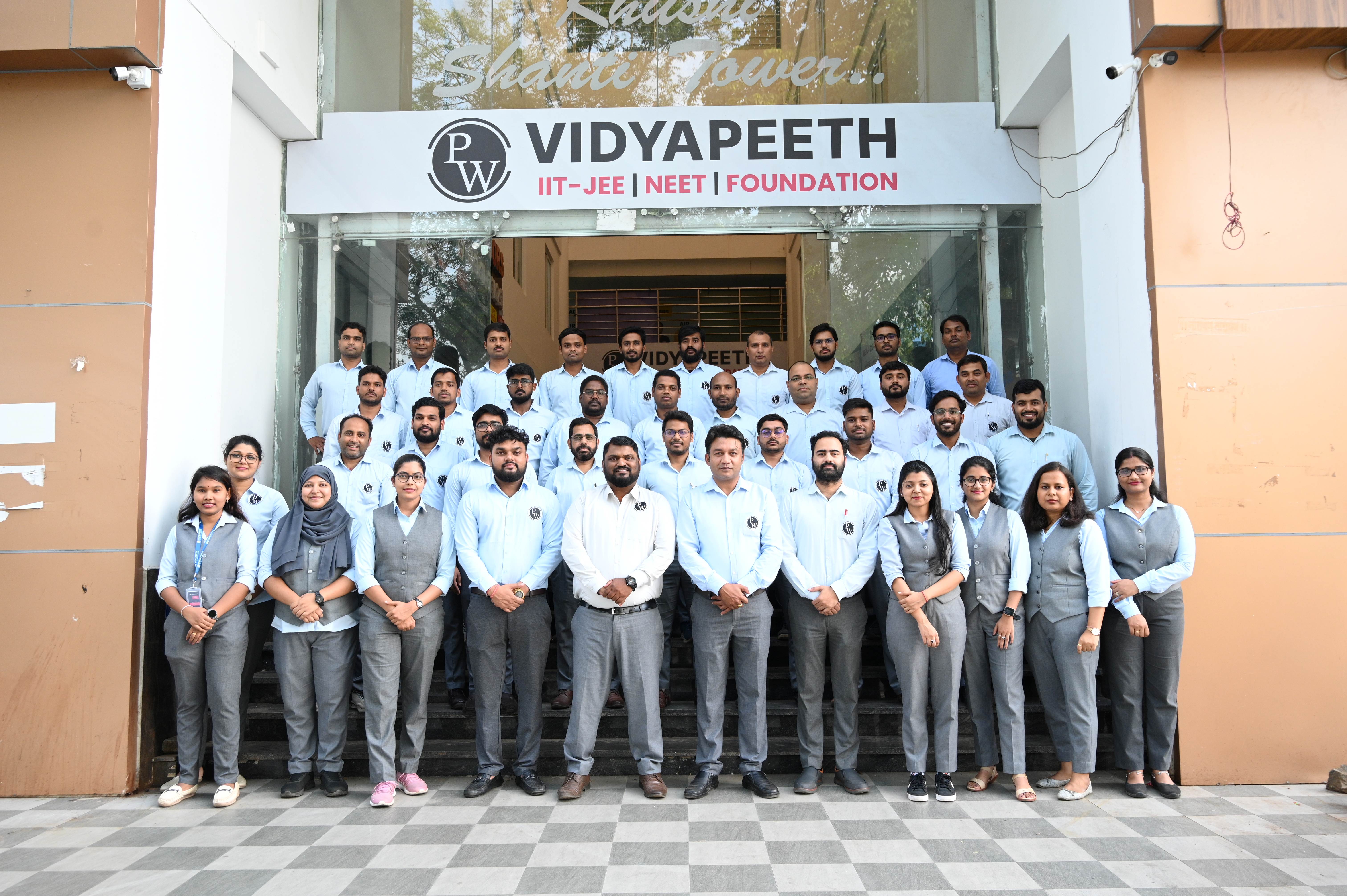 Bhubaneswar Vidyapeeth
