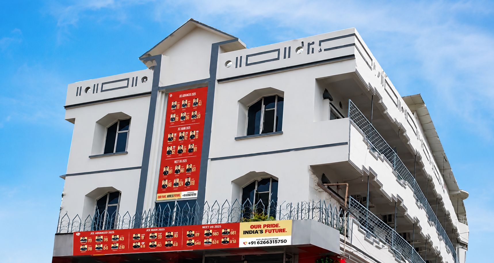 Nagaon Vidyapeeth (Pathshala Centre)