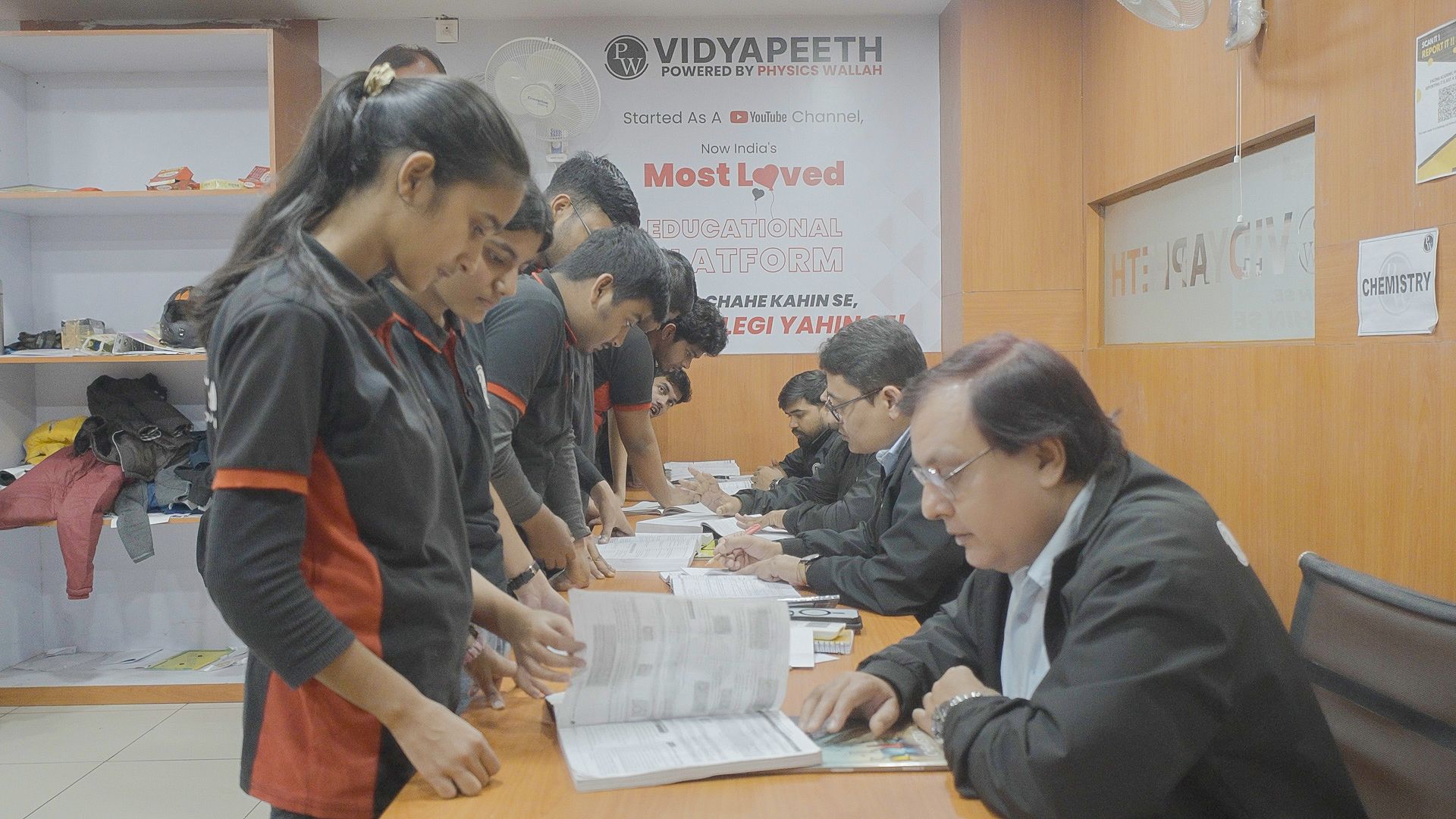 Patna - Ashiana Digha Vidyapeeth