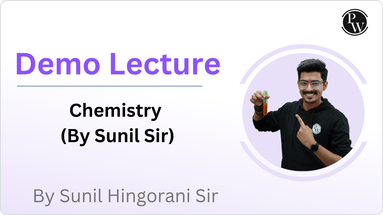  Demo Lecture By Sunil Hingorani Sir