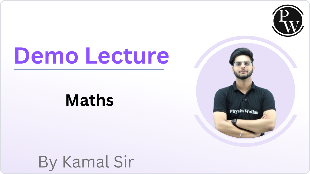  Demo Lecture By Kamal Sir 