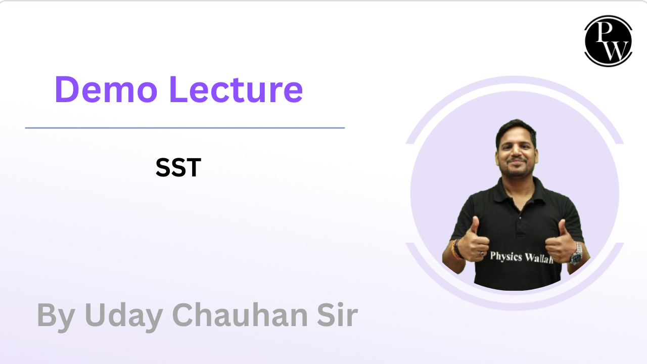 Demo Lecture by Uday Chauhan sir 