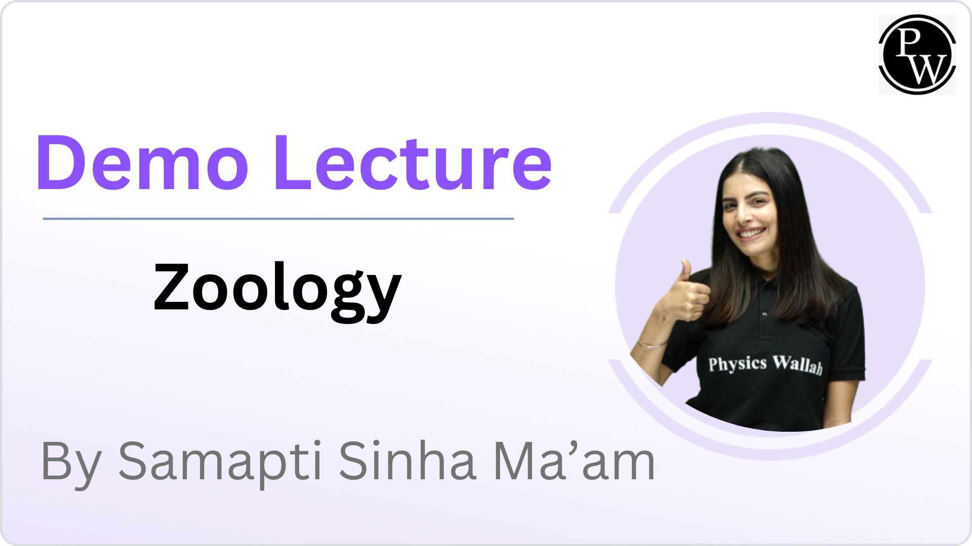 Demo Lecture by Samapti Sinha Ma'am