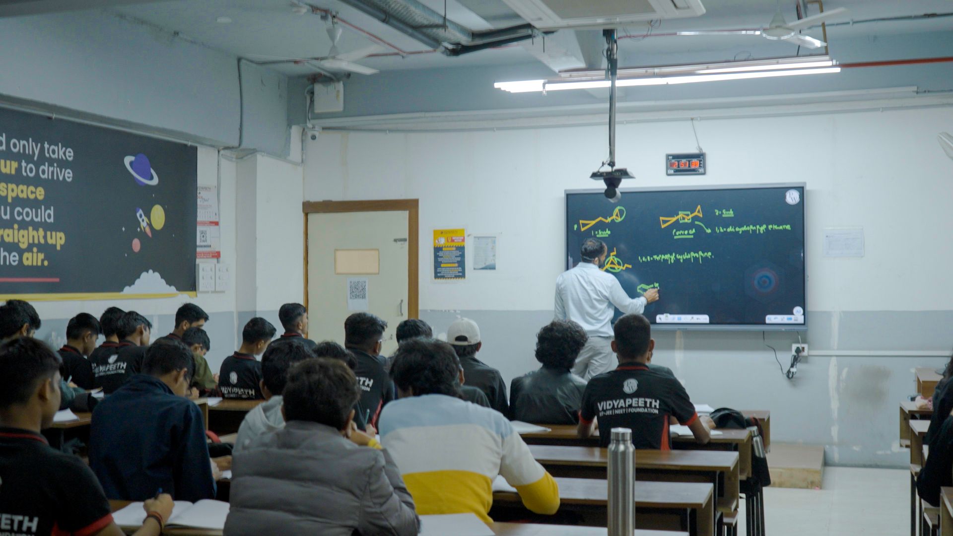 Chhatrapati Sambhajinagar Vidyapeeth