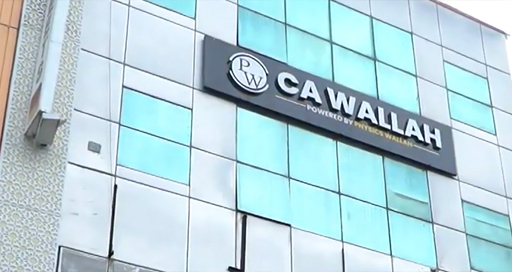 Centre Video