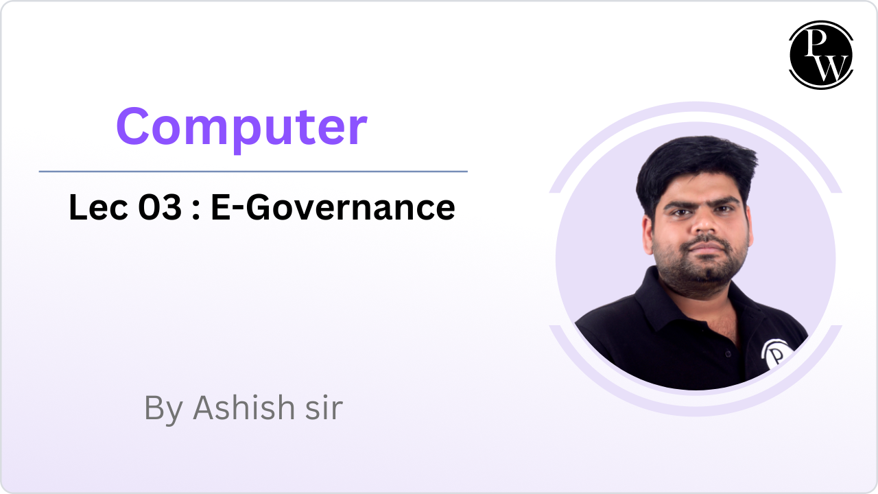 Computer 03 : E-Governance 