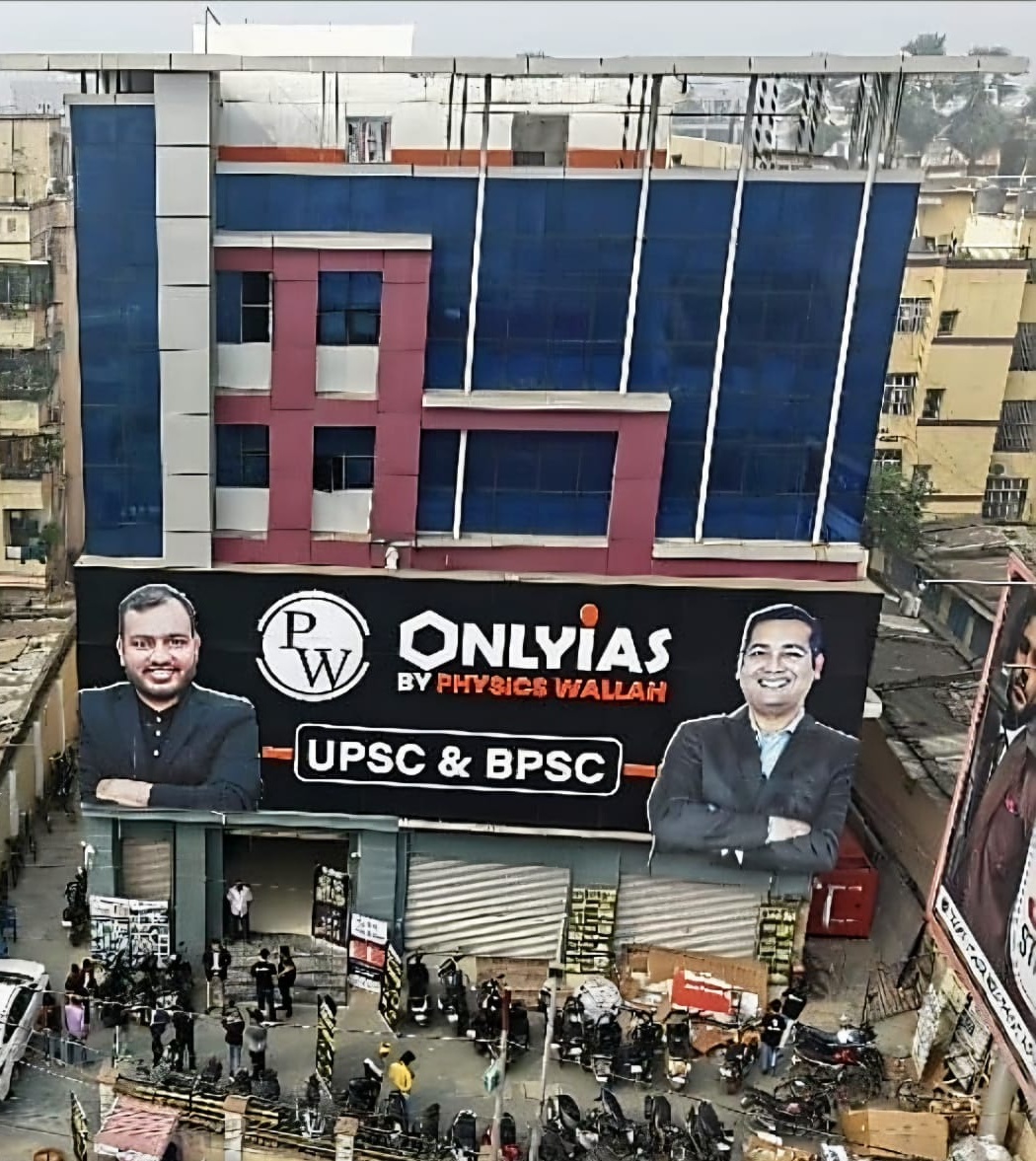 Centre Video