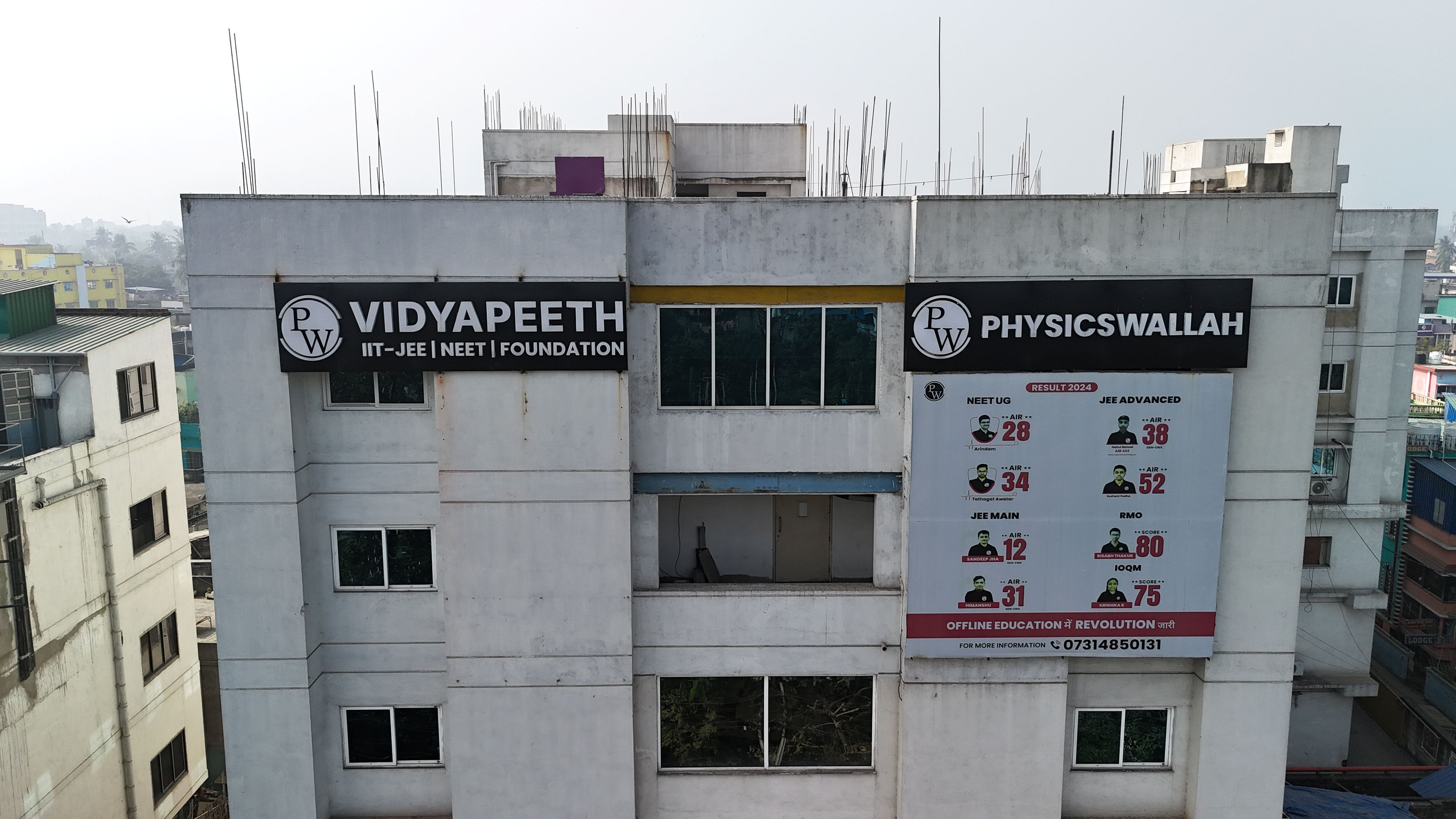 Kolkata - Barrackpore Vidyapeeth