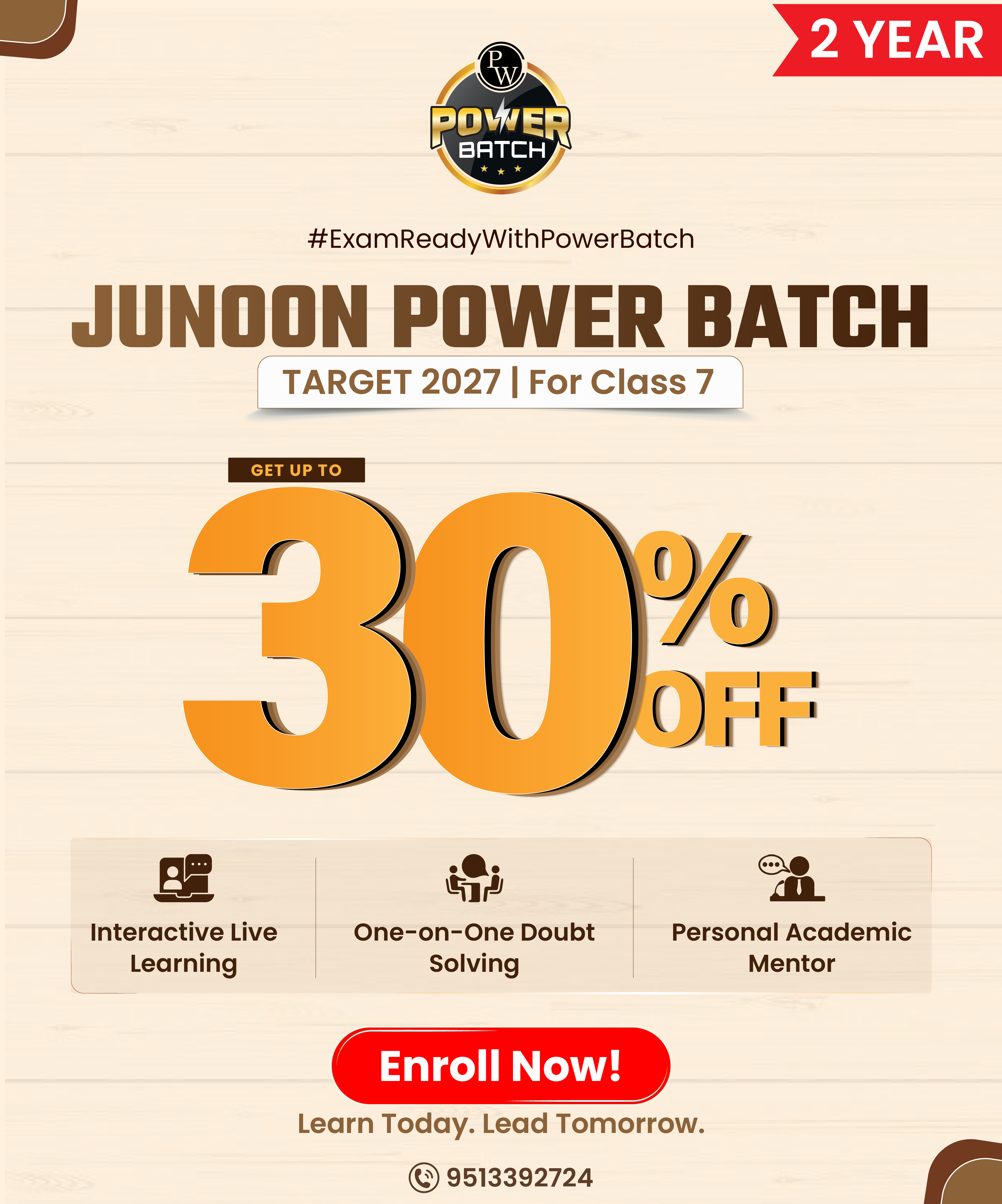 Batch Card Image