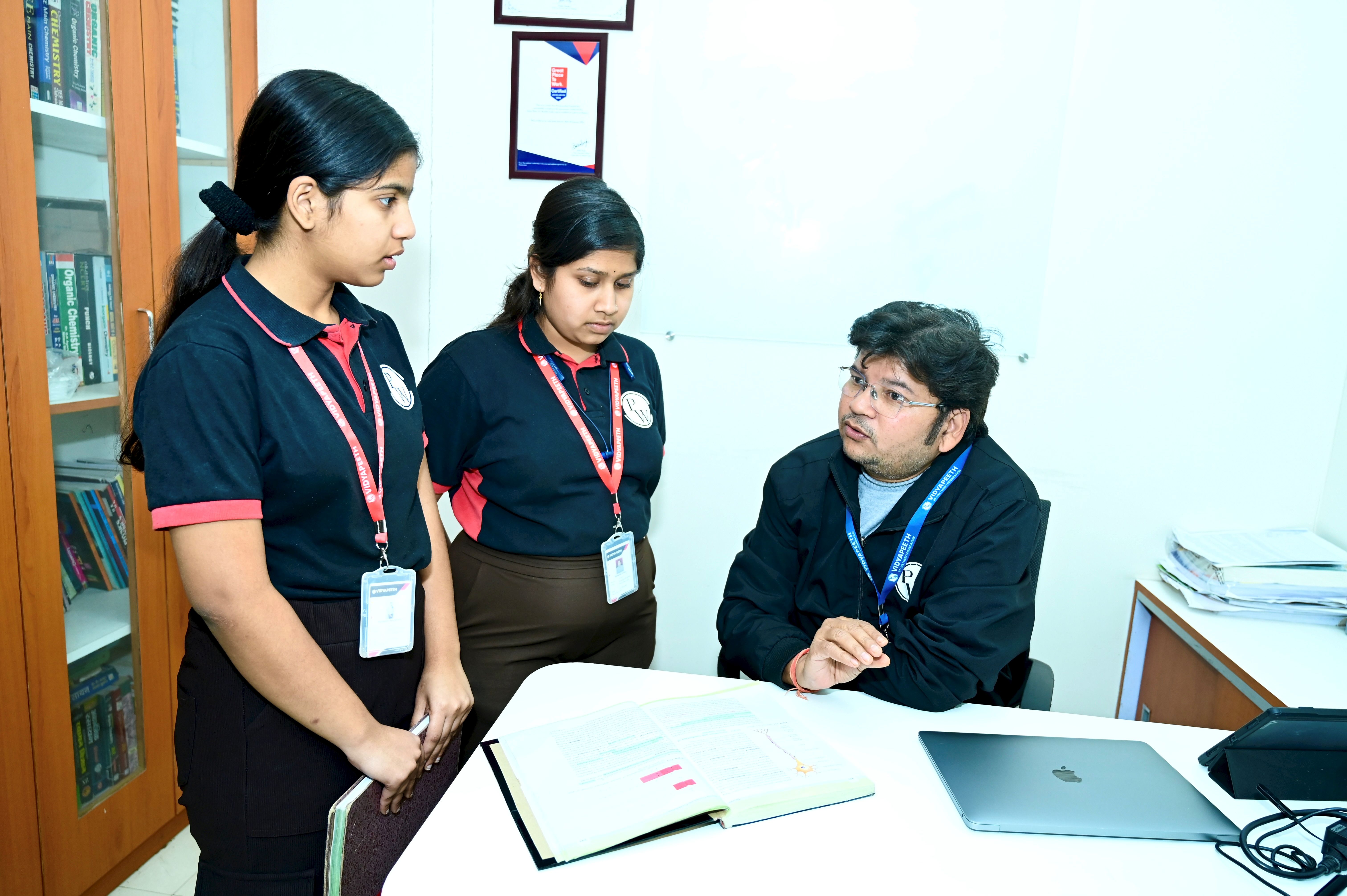 Bhilai Vidyapeeth
