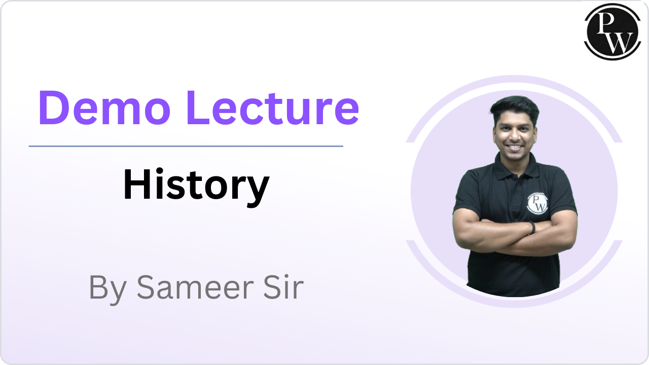 Demo Lecture by Sameer Tripathi Sir