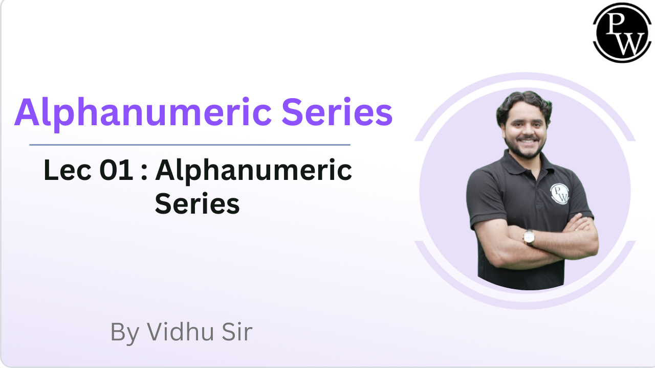 Alphanumeric Series 01 : Alphanumeric Series