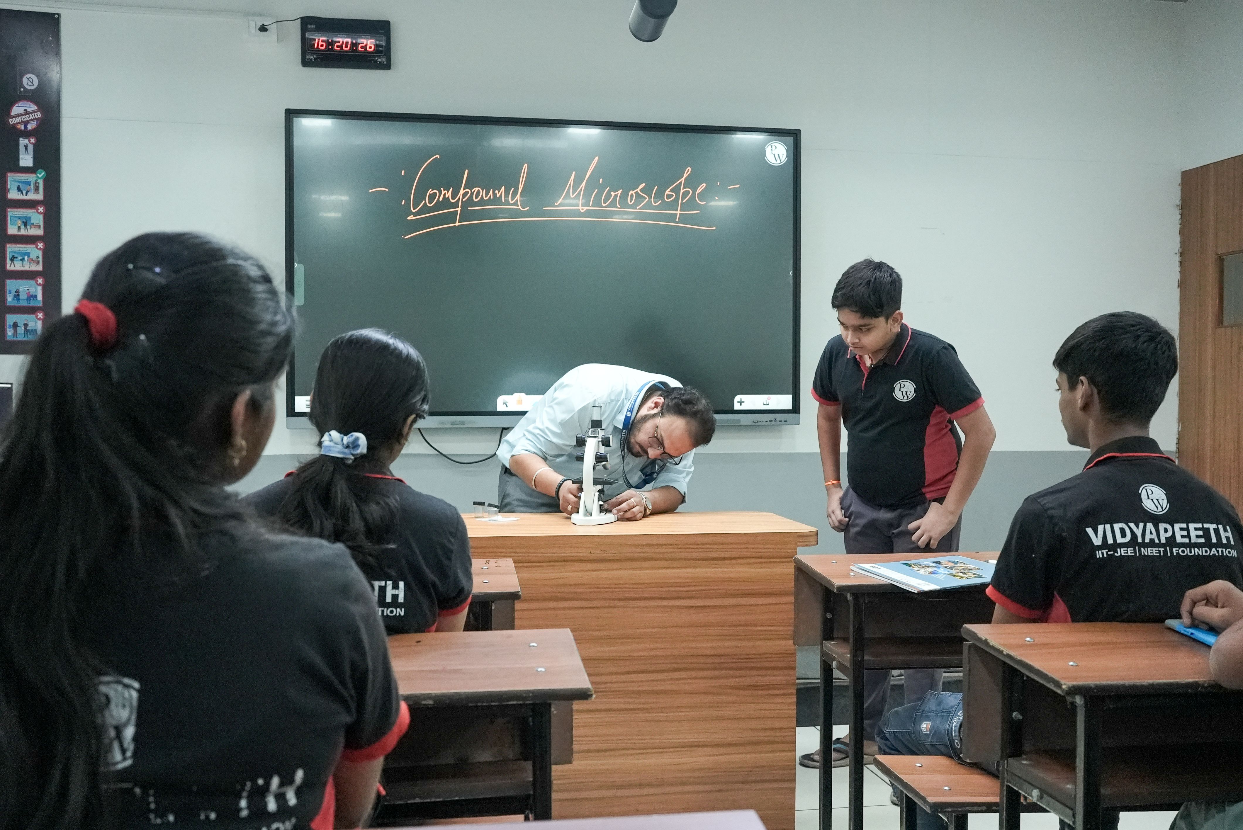 Vadodara - Alkapuri Vidyapeeth