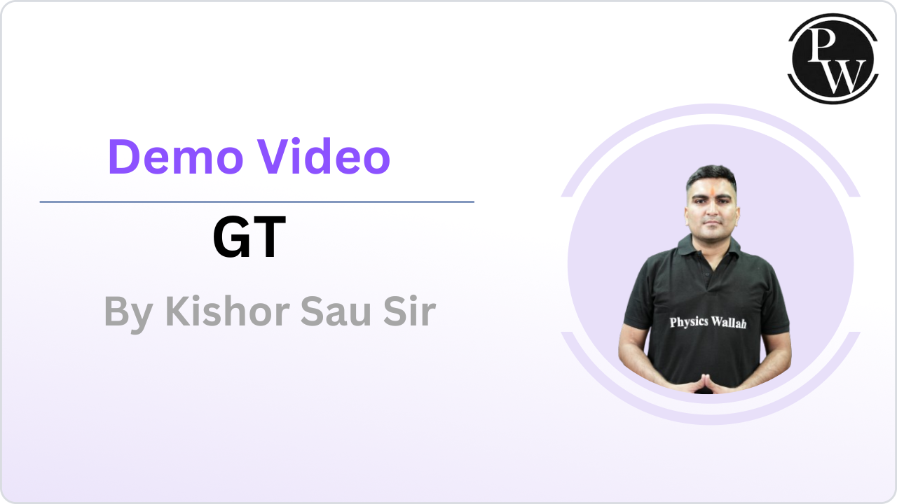 Demo Video By Kishor Sau Sir
