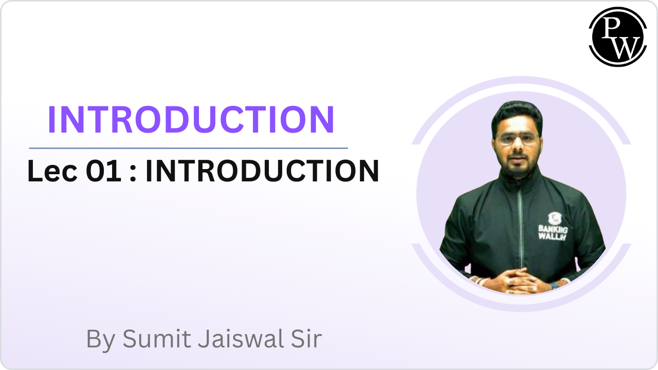 INTRODUCTION 01 : INTRODUCTION || (No Quiz) 