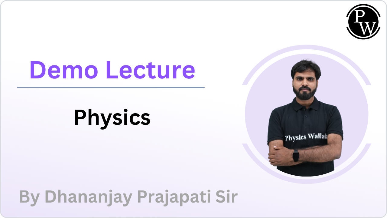 Demo Lecture : Dhananjay Prajapati Sir