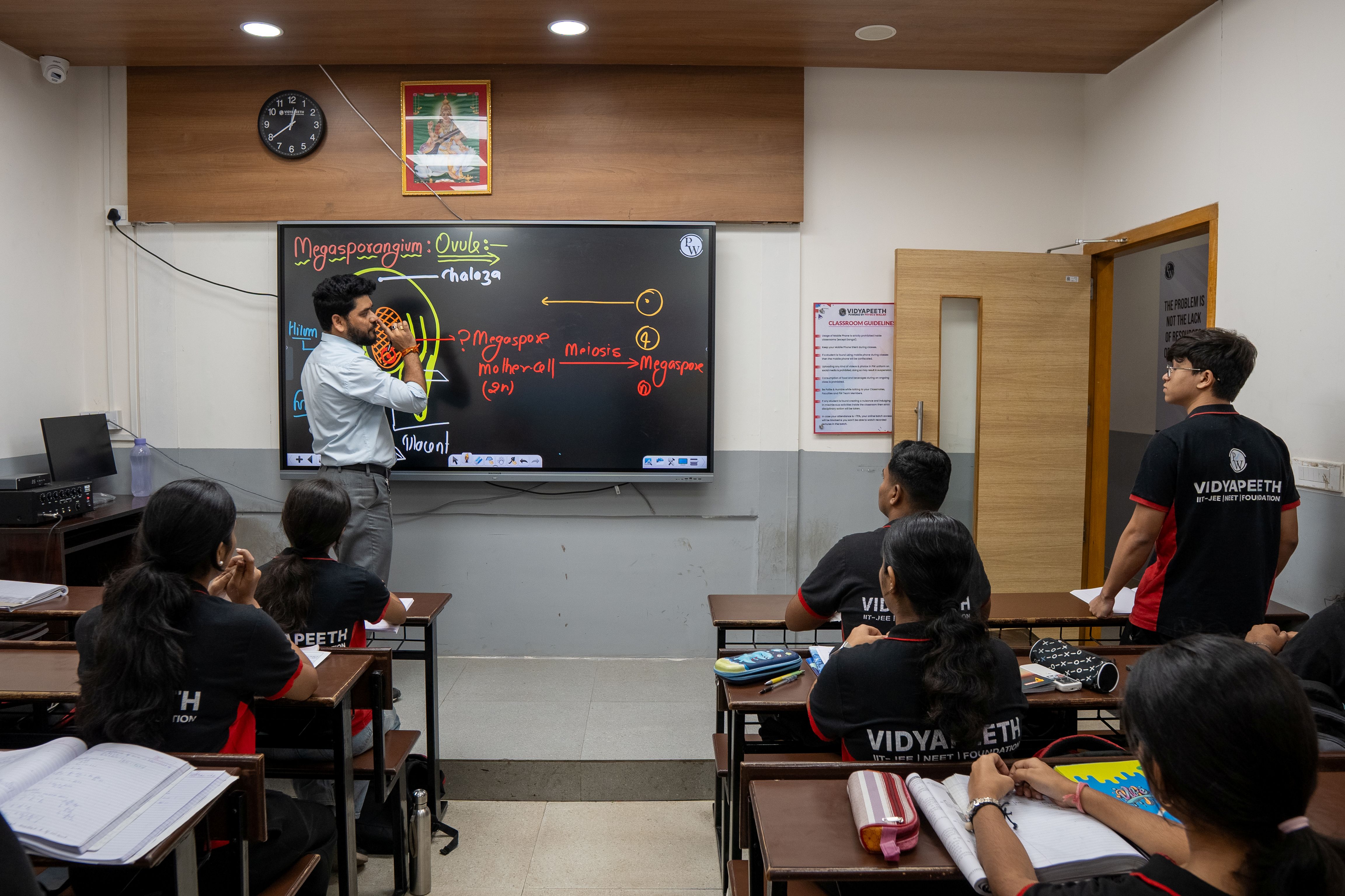 Mumbai - Nerul Vidyapeeth