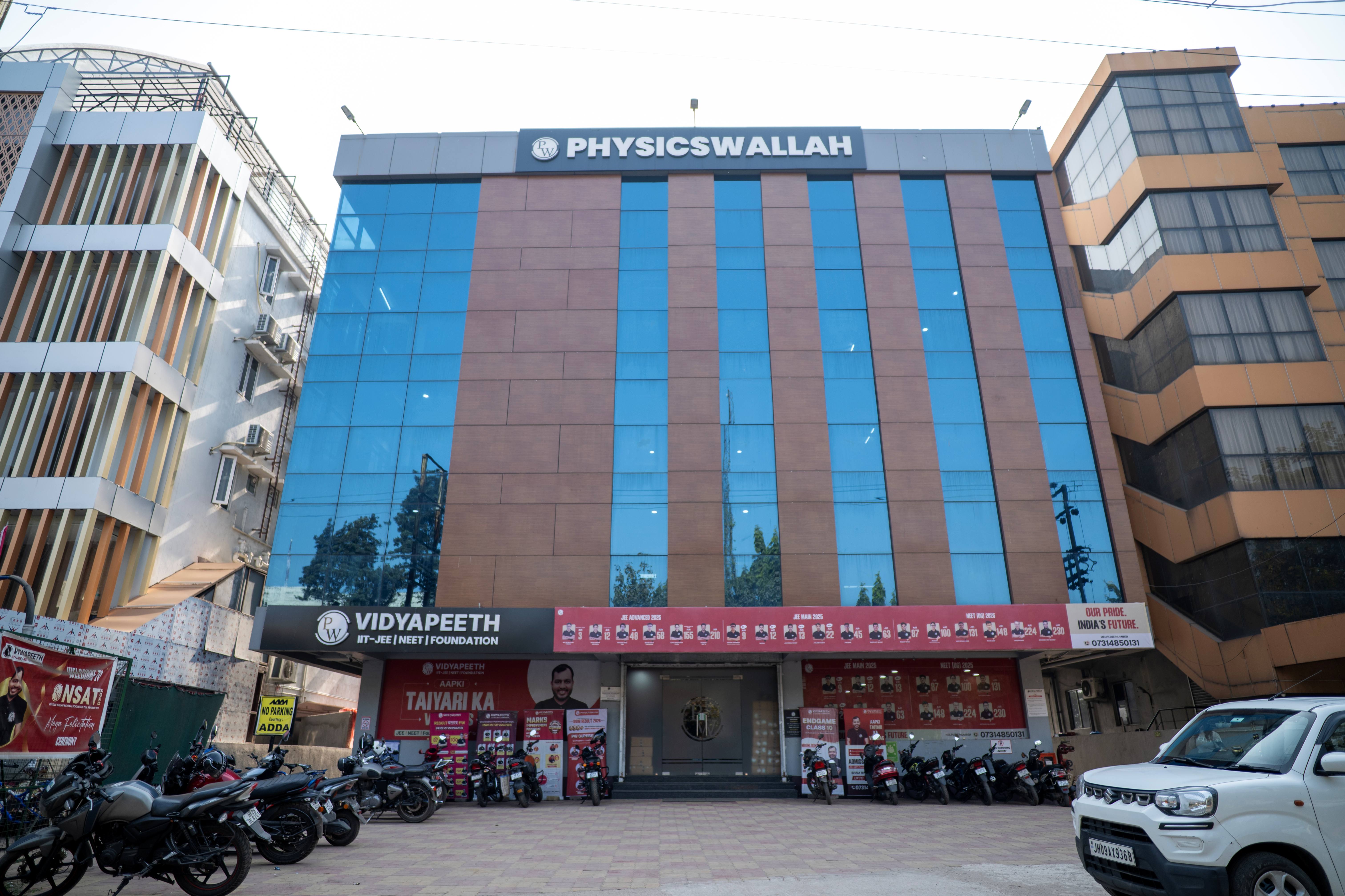 Durgapur Vidyapeeth