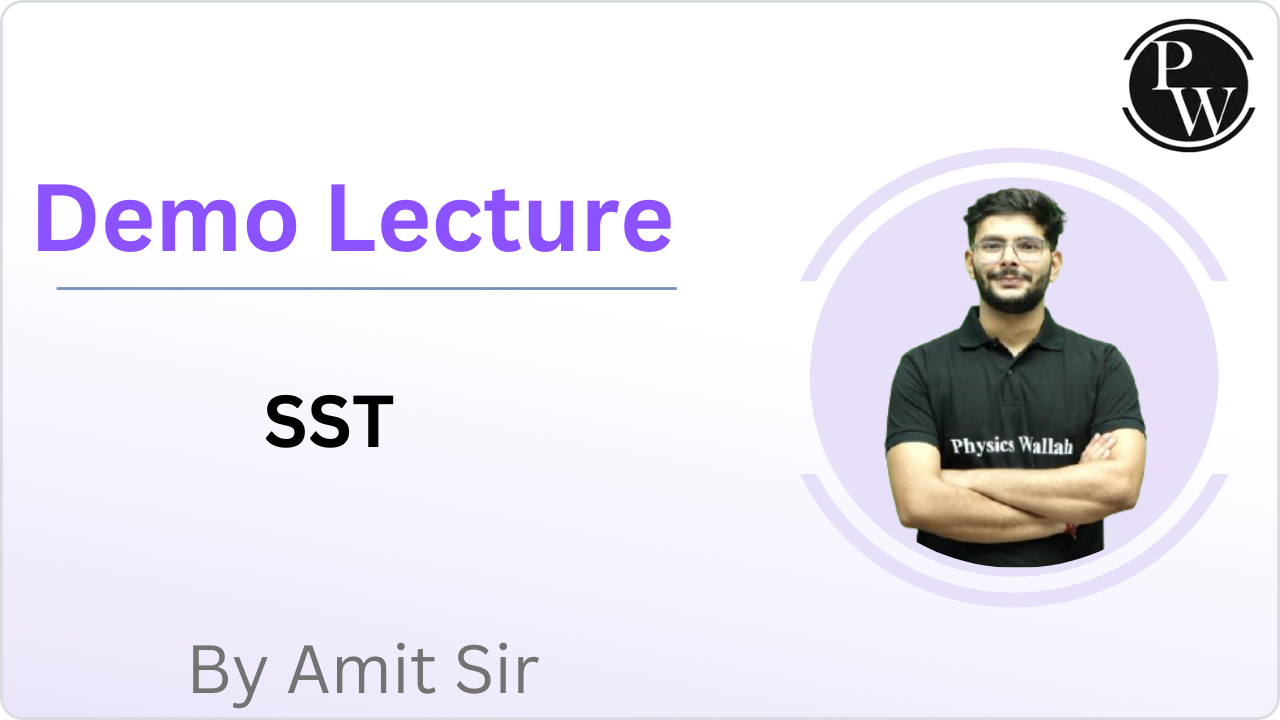 Demo Lecture By Amit Sir