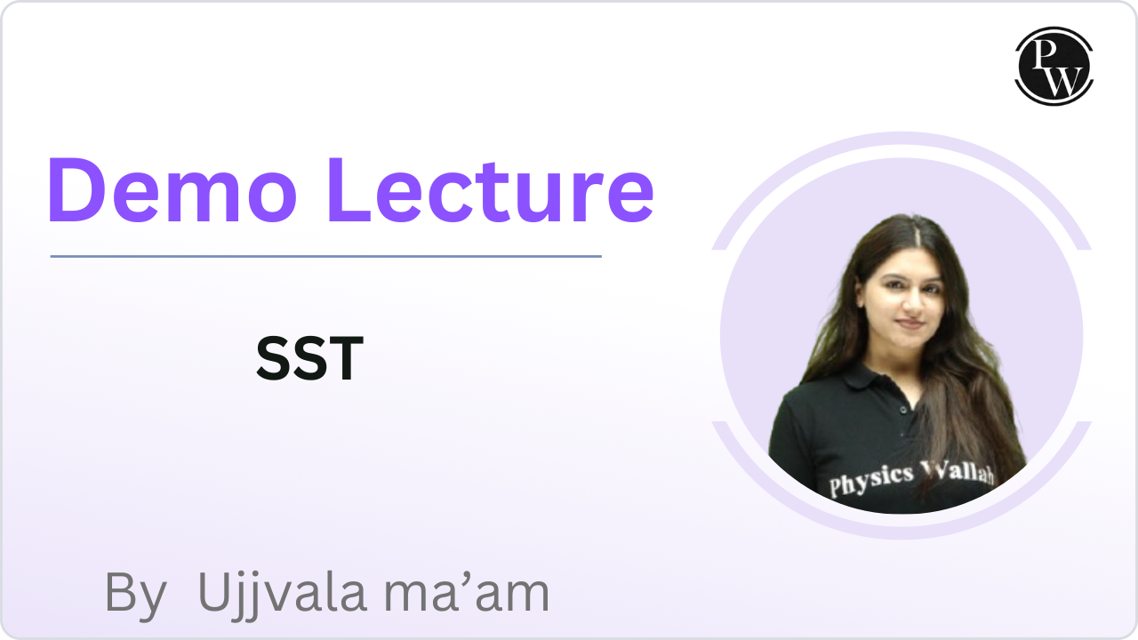 Demo Lecture by  Ujjwala Ma’am 