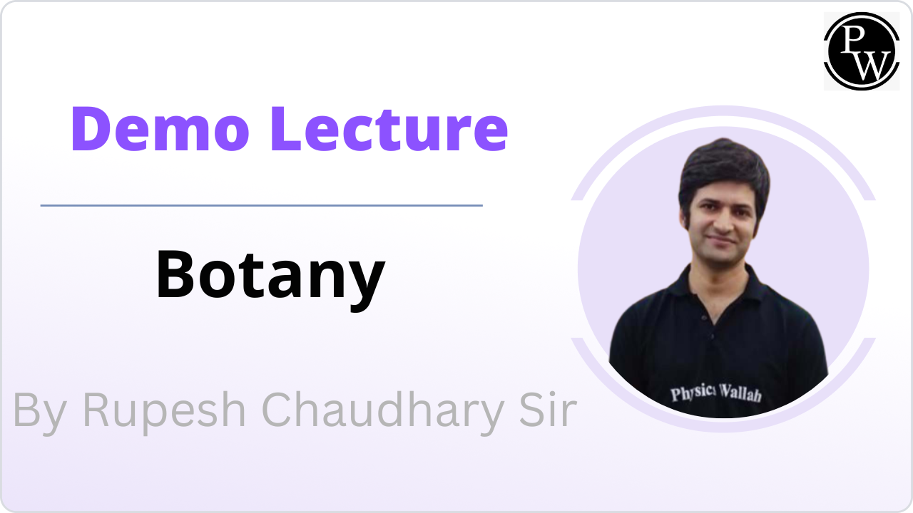 Demo Lecture By Rupesh Chaudhary Sir