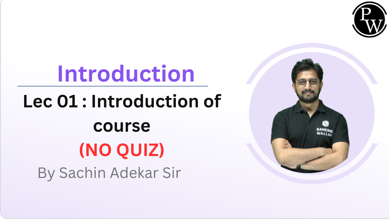 Introduction 01 : Introduction of course || NO QUIZ