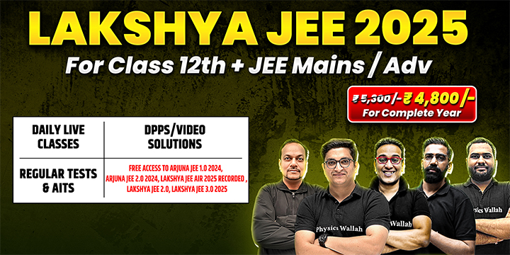Lakshya JEE 2025
