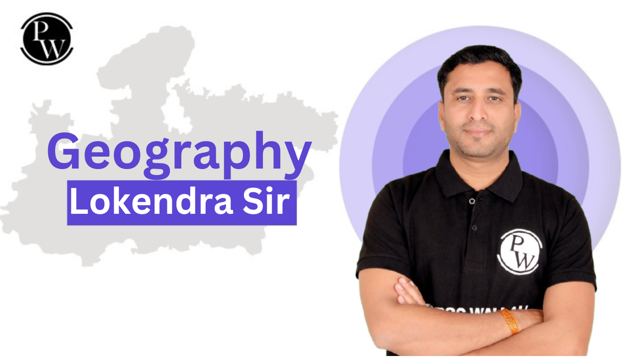 Demo Lecture (Geography) : Lokendra Sir
