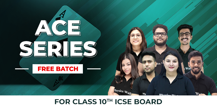 Ace Series