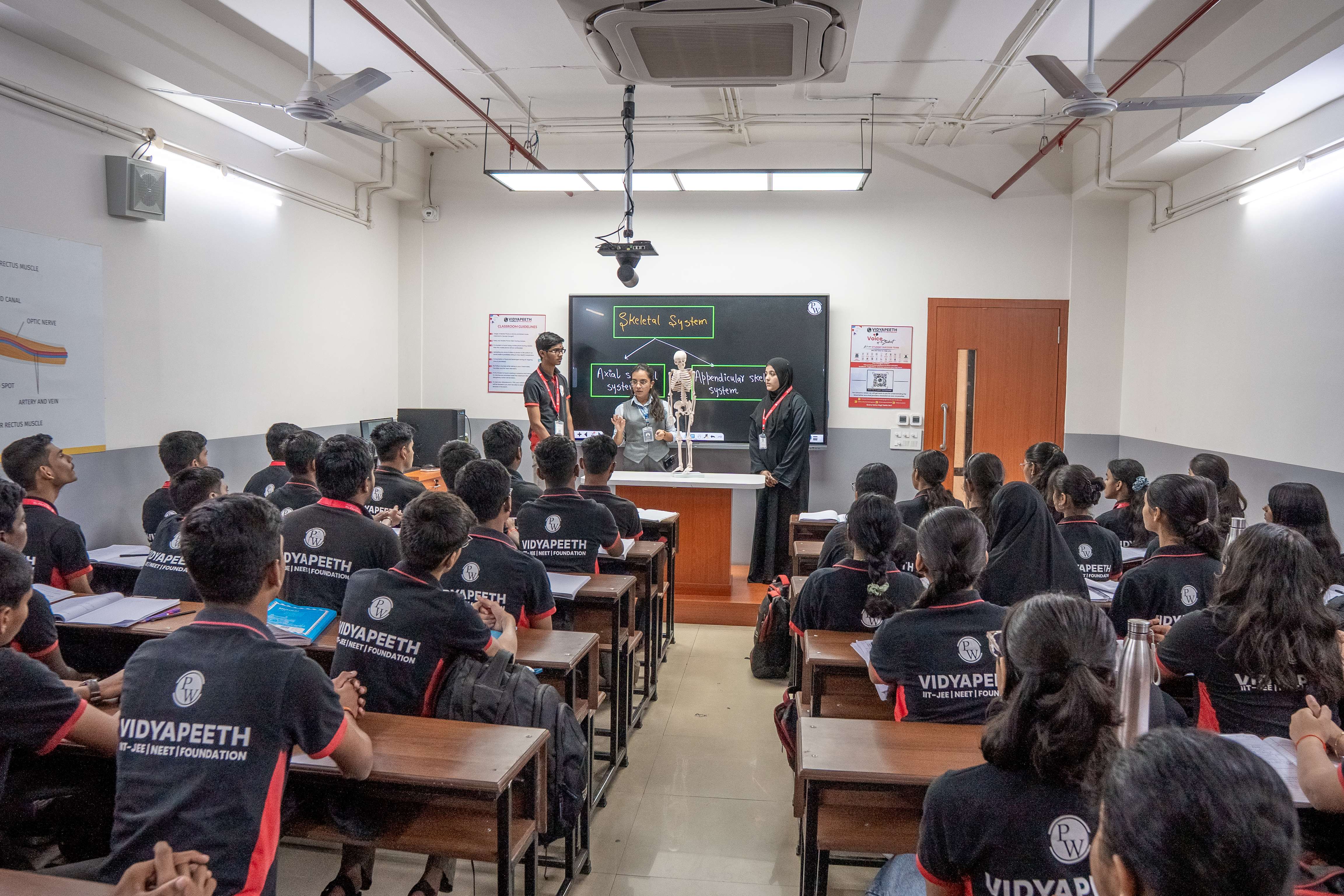 Pune - Viman Nagar Vidyapeeth