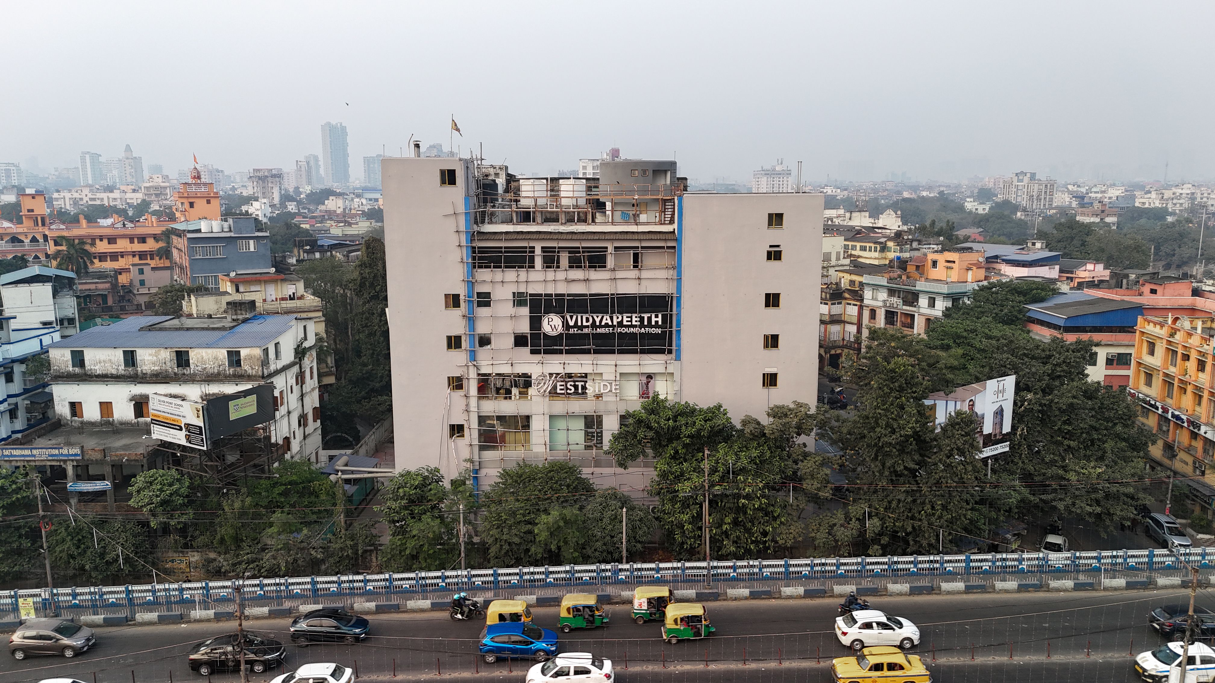 Kolkata - Gariahat Vidyapeeth