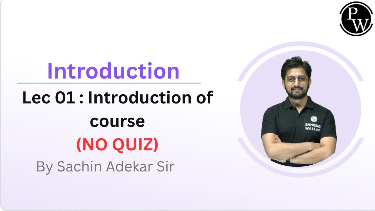Introduction 01 : Introduction of course || NO QUIZ